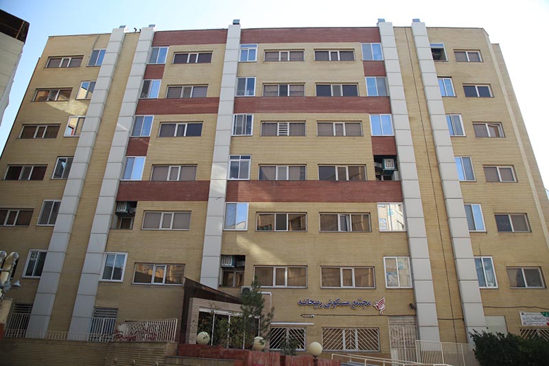 پرداخت جریمه کمیسیون ماده 100 مجتمع ریحانه پرداخت جریمه کمیسیون ماده 100 مجتمع ریحانه