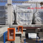 پیشرفت کار اجرایی در بلوک D پروژه رشد